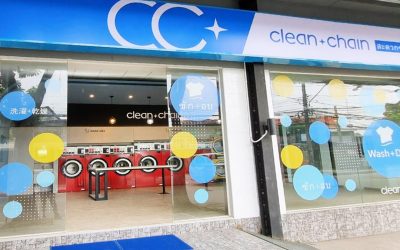 Cleanchain สาขาแรกในกรุงเทพฯ NEW OPEN!